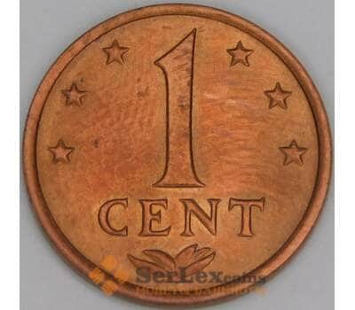 Нидерландские Антилы 1 цент 1972 КМ8 UNC арт. 52863
