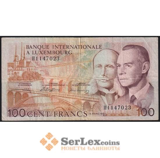 Люксембург банкнота 100 франков 1981 Р14А F арт. 42659