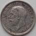 Монета Великобритания 3 пенса 1935 КМ831 XF арт. 12101
