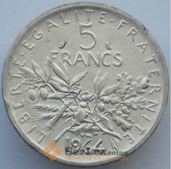 Франция 5 франков 1964 КМ926 AU Серебро (J05.19) арт. 16286