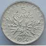 Франция 5 франков 1964 КМ926 AU Серебро (J05.19) арт. 16286