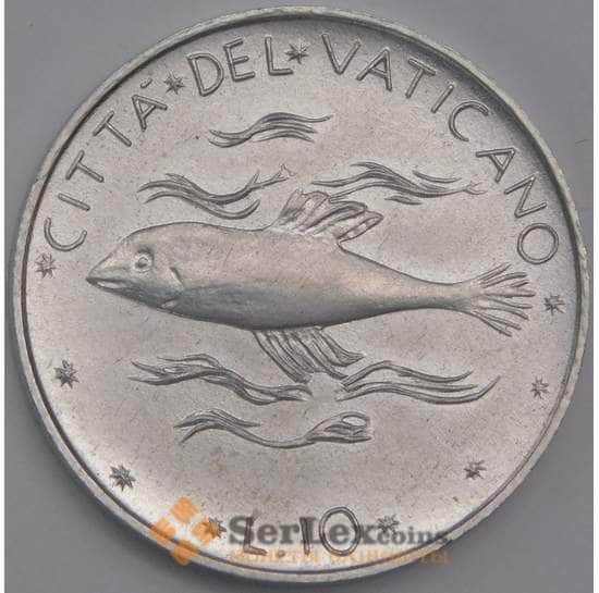 Ватикан монета 10 лир 1972 КМ119 UNC арт. 42357