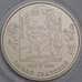 Монета Украина 2 гривны 2022 Павел Глазовой BU  арт. 39915