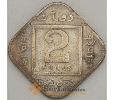 Монета Британская Индия 2 анна 1935 КМ516 F (n17.19) арт. 21322