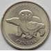 Монета Канада 25 центов 1999 КМ345 UNC Апрель (J05.19) арт. 16723