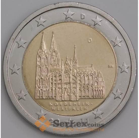 Германия монета 2 евро 2011 КМ293 UNC Кёльнский собор, Северный Рейн - Вестфалия арт. 45633