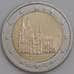 Германия монета 2 евро 2011 КМ293 UNC Кёльнский собор, Северный Рейн - Вестфалия арт. 45633