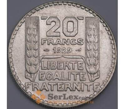 Монета Франция 20 франков 1929 КМ879 XF арт. 40608