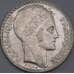 Монета Франция 20 франков 1929 КМ879 XF арт. 40608