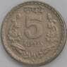 Индия 5 рупий 2003 КМ154.2 XF арт. 39057