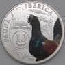 Перехиль Иберика10 песет 2017 UNUSUAL Тетерев арт. 26365