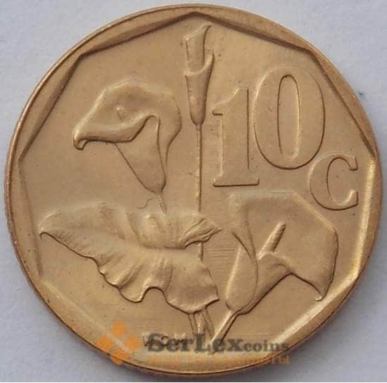 Южная Африка ЮАР 10 центов 1991 КМ135 UNC (J05.19) арт. 15623