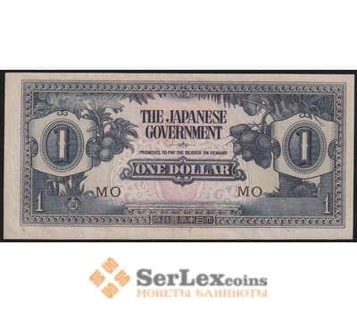 Малайзия банкнота 1 доллар ND (1942) РМ5с UNC арт. 47267