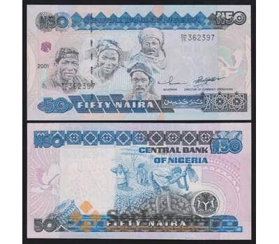 Нигерия 50 найра 2001 Р27d UNC арт. 41051