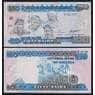 Нигерия 50 найра 2001 Р27d UNC арт. 41051