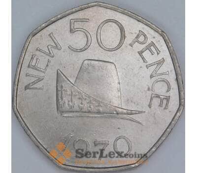 Гернси 50 пенсов 1970 КМ25 AU арт. 56454
