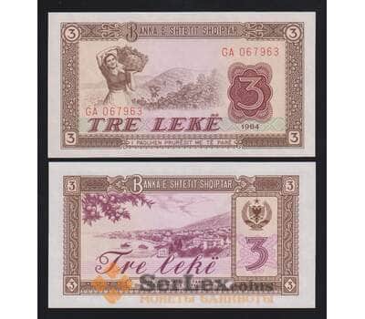 Албания 3 лек 1964 Р34 UNC арт. 54253