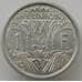 Монета Реюньон 1 франк 1964 КМ6.1 UNC арт. 14250