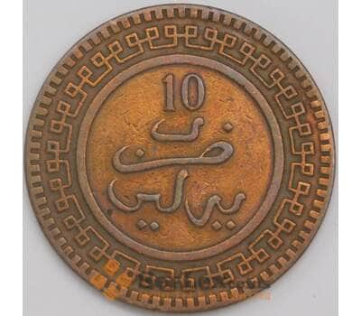 Марокко монета 10 мазун 1903 (1321) Y17 XF арт. 41957