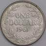 Либерия монета 1 доллар 1961 КМ18 aUNC арт. 42715
