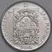 Сан-Марино 100 лир 1988 КМ224 UNC Укрепления Сан-Марино арт. 41555