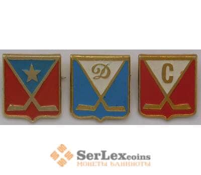 Набор значков Хоккейные клубы Динамо ЦСКА Спартак арт. 37734