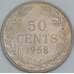 Либерия 50 центов 1968 КМ17а.2 XF ржавчина арт. 56429
