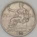 Монета Италия 1 лира 1922 КМ62 VF (J05.19) арт. 17704