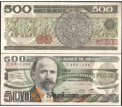 Банкнота Мексика 500 песо 1984 Р79 aUNC арт. 22039