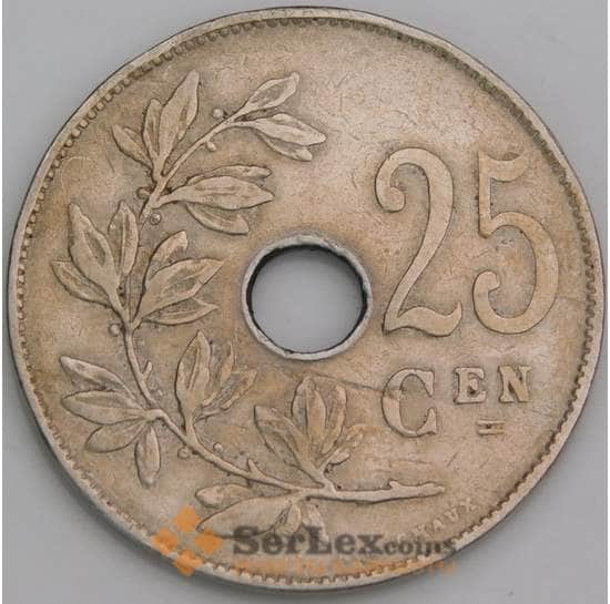 Бельгия монета 25 сантимов 1922 КМ69 VF BELGIE арт. 46646