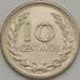 Монета Колумбия 10 сентаво 1973 КМ253 UNC (J05.19) арт. 18668