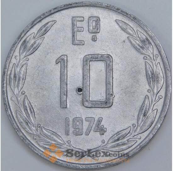 Чили 10 эскудо 1974 КМ200 AU механика арт. 57755