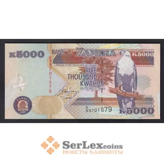 Замбия 5000 квача 2001 Р41 UNC арт. 41001