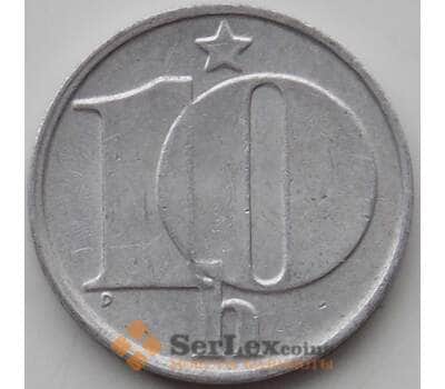 Монета Чехословакия 10 геллеров 1982 КМ80 XF арт. 12530