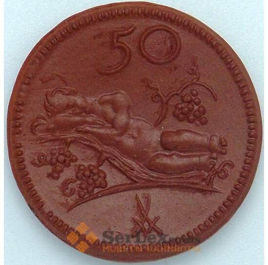 Германия Нотгельд 50 пфеннигов ND Мюнтерберг (J05.19) арт. 18022