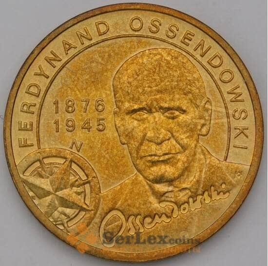 Польша 2 злотых 2011 Y797 Фердинанд Оссендовский арт. 36749