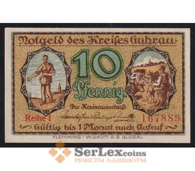 Германия Польша Guhrau (Гурау) 10 пфеннигов 1920 UNC арт. 52016