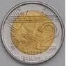 Перу монета 2 новых соля 2013 КМ343 UNC арт. 41433