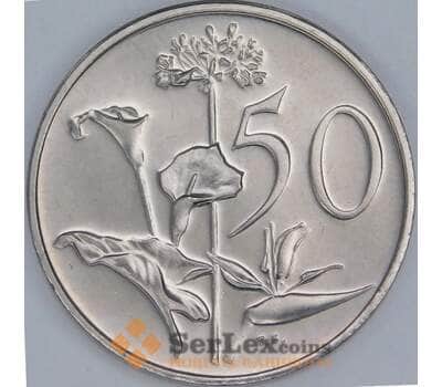 Южная Африка ЮАР 50 центов 1975 КМ87 Proof  арт. 57119