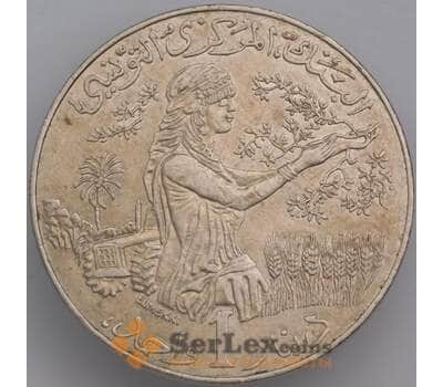 Монета Тунис 1 динар 2007 КМ347 XF арт. 39810