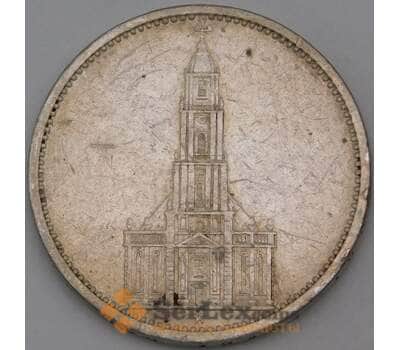 Монета Германия 5 марок (рейхсмарок) 1935 А КМ83 VF Серебро арт. 29562
