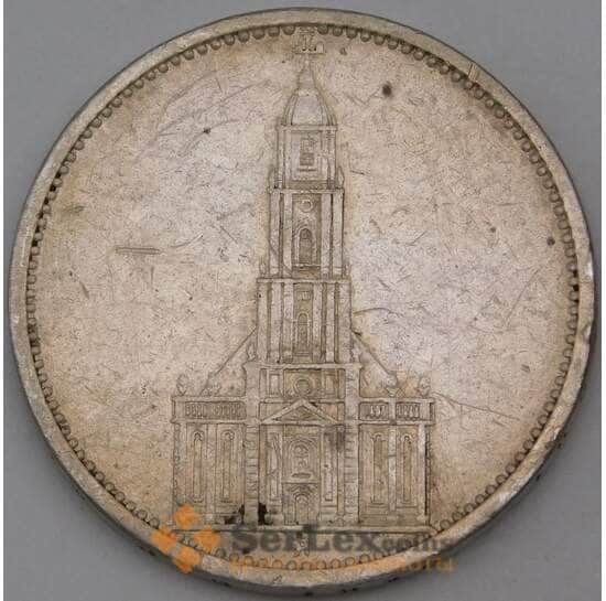 Германия 5 марок (рейхсмарок) 1935 А КМ83 VF Серебро арт. 29562