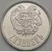 Монета Армения 3 драм 1994 КМ55 UNC  арт. 18734