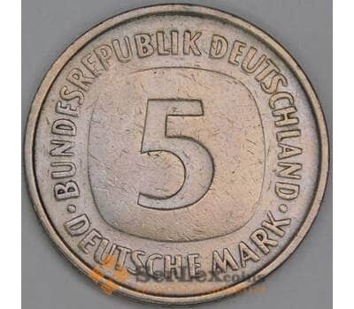 Германия 5 марок 1979 F КМ140.1 VF арт. 54939