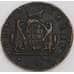 Россия Сибирь монета 2 копейки 1779 КМ XF арт. 47760