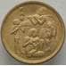 Монета Египет 10 миллим 1975 КМ446 UNC ФАО (J05.19) арт. 16494