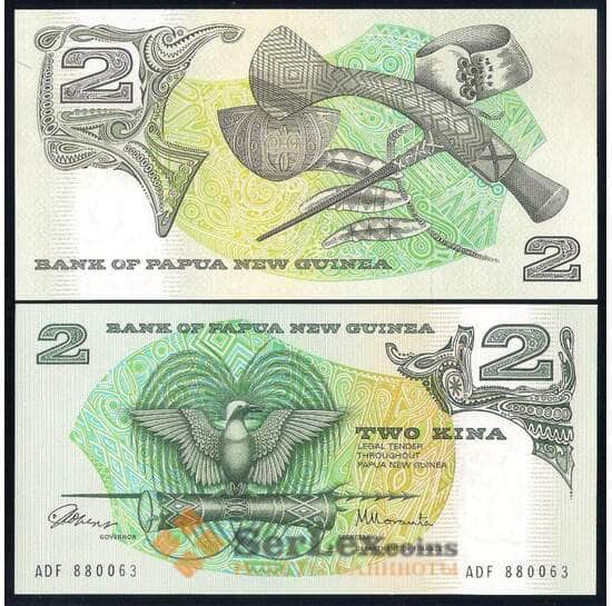 Папуа-Новая Гвинея банкнота 2 кина 1981-1987 Р5а UNC  арт. 42531