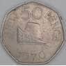 Гернси 50 пенсов 1970 КМ25 VF арт. 54883