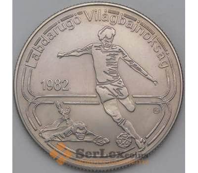 Монета Венгрия 100 форинтов 1982 КМ626 Футбол арт. 26325