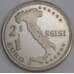 Италия монета 2,5 евро 1997 ВU UNUSUAL  арт. 45734